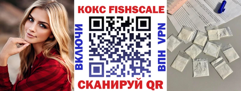 Наркошоп Уфа MDMA  OMG рабочий сайт  Мефедрон  Гашиш  Кокаин  Конопля 