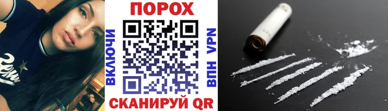 АМФЕТАМИН 97% Уфа