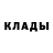 Гашиш 40% ТГК Pots