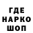 Кетамин VHQ Red_Quest,Merg a