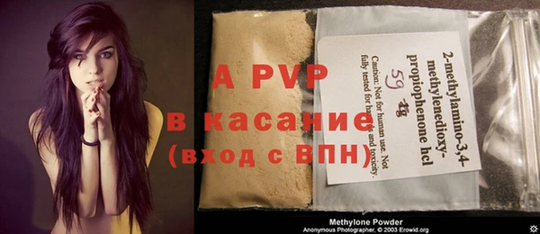 амфетамин Богданович