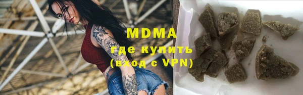 амфетамин Богданович