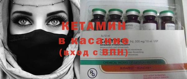 амфетамин Богданович