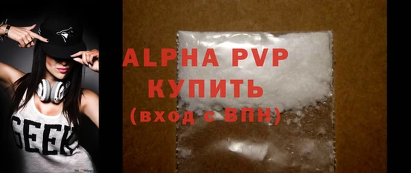 ПСИЛОЦИБИНОВЫЕ ГРИБЫ Богородицк