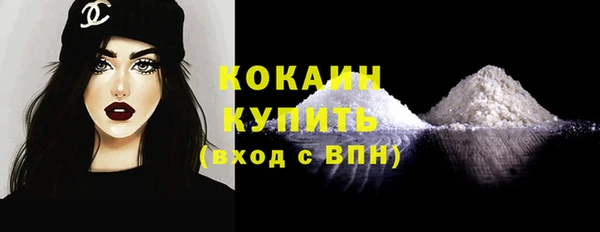 амфетамин Богданович
