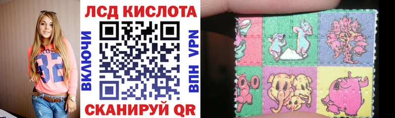 нарко площадка клад  Уфа  Марки NBOMe 1500мкг 